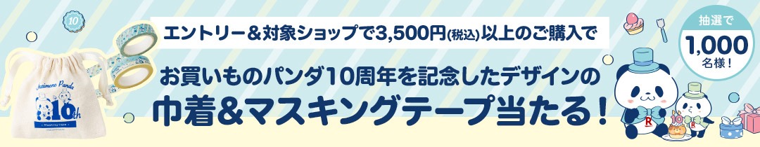 楽天市場】送料無料 ZENB 丸麺 ゼンブ ヌードル 8食 (2袋) パスタ そば