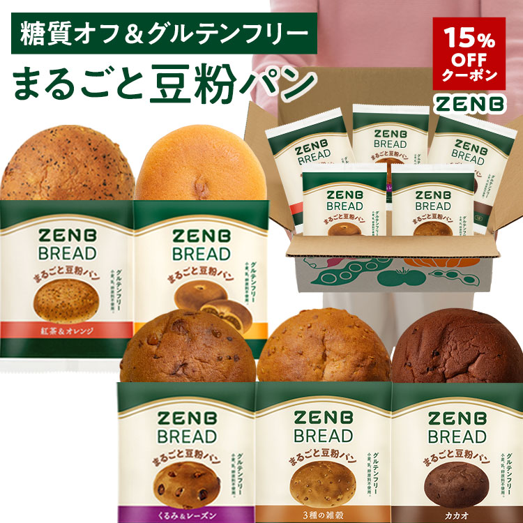 ROOMの投稿商品