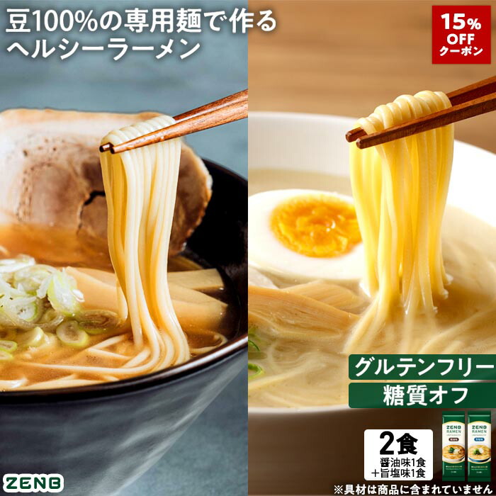 迅速対応致します★プロフ必読願います★ グルテンフリー麺６箱セット 楽天市場】小林製麺 グルテンフリー うどん 128g 麺 めん 白米