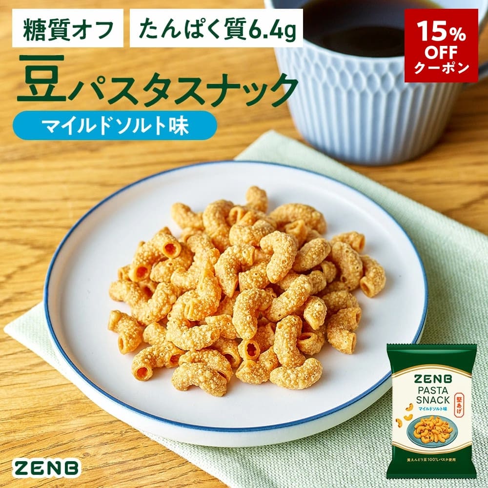 楽天市場】【15%OFFクーポン】【 糖質オフ おやつ 】 ZENB