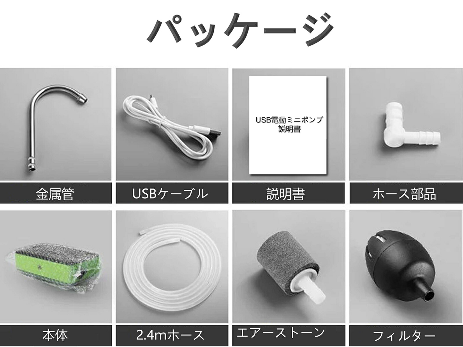 楽天市場 送料無料 ポンプ エアーポンプ 小型ウォーターポンプ 一体化 充電式 Ledランプ付き Zenct ３モード 水などのくみ上げ 排水に 釣り 水槽 活かし輸送などに キャンプ 車中泊 Ct059 Zenctダイレクト楽天市場店