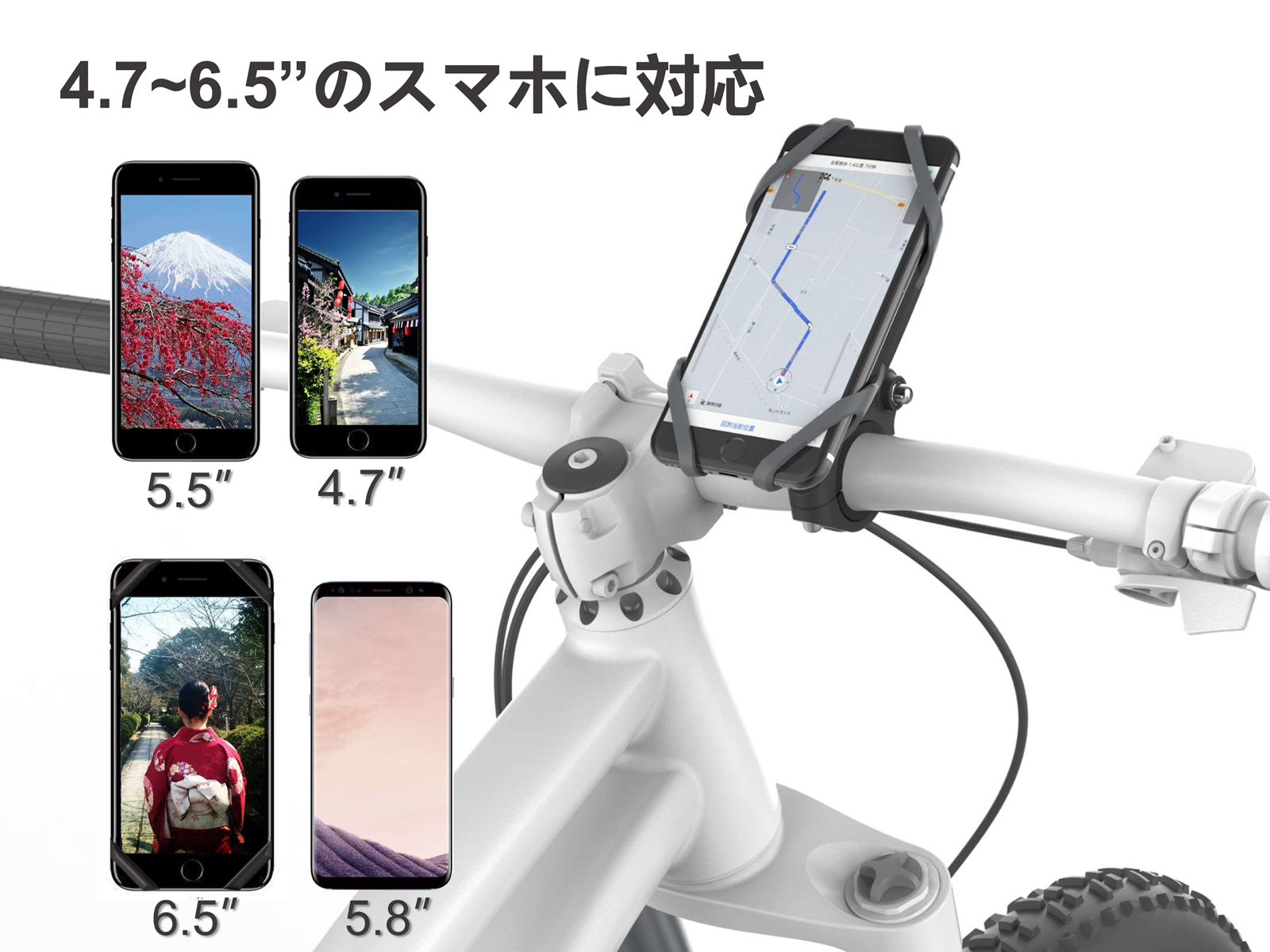 楽天市場 スマホホルダー 自転車ホルダー バイク Gpsナビ用 フィットネスバイク ウォーカー 自転車用 Zenct 脱落防止 多機種対応 360度回転 脱着簡単 ブラック Ct074 Zenctダイレクト楽天市場店