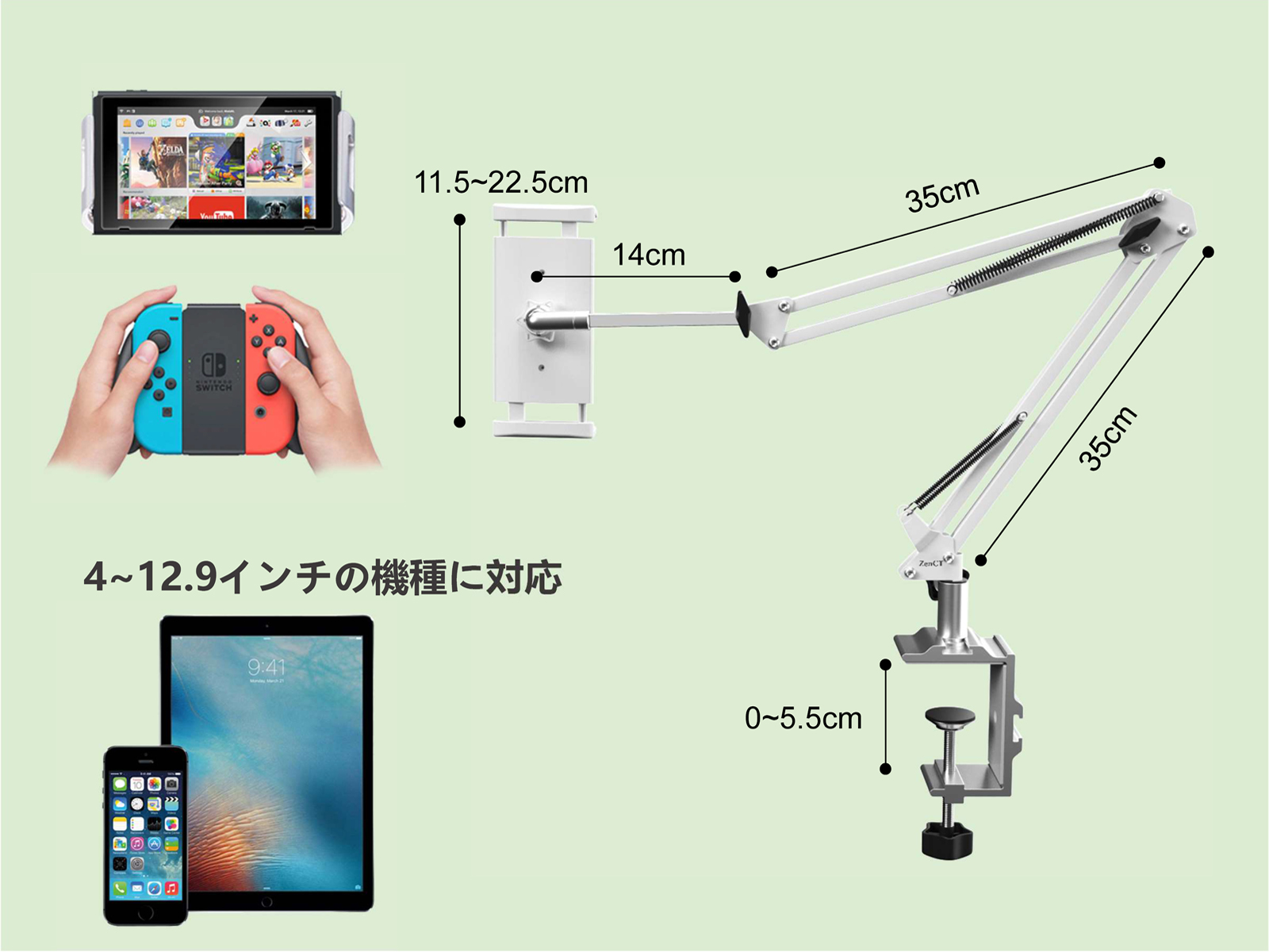 楽天市場 送料無料 タブレットスタンド スマホスタンド タブレットアーム 携帯スタンド Ipadスタンド アーム 横 縱き 寝ながら アーム ベッド用 スマホ ホルダー ４つの関節を採用安定で揺れない タブレットスタンド Foripad Kindle Fire Switch Android Iphone