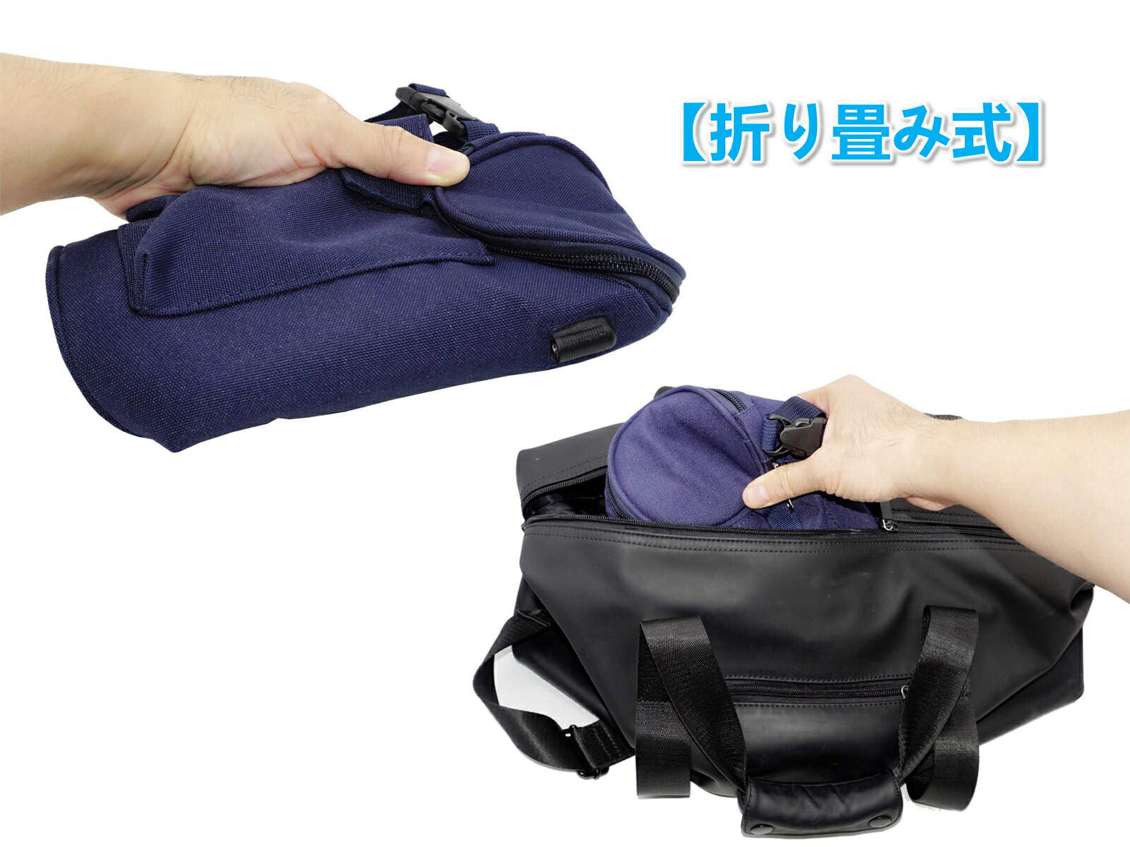 【送料無料】保温ケースUSB丸ごと保温哺乳瓶ポーチボトル保温ヒーター内蔵マザーズバッグママバッグ缶コーヒーおにぎりペットボトルCT094
