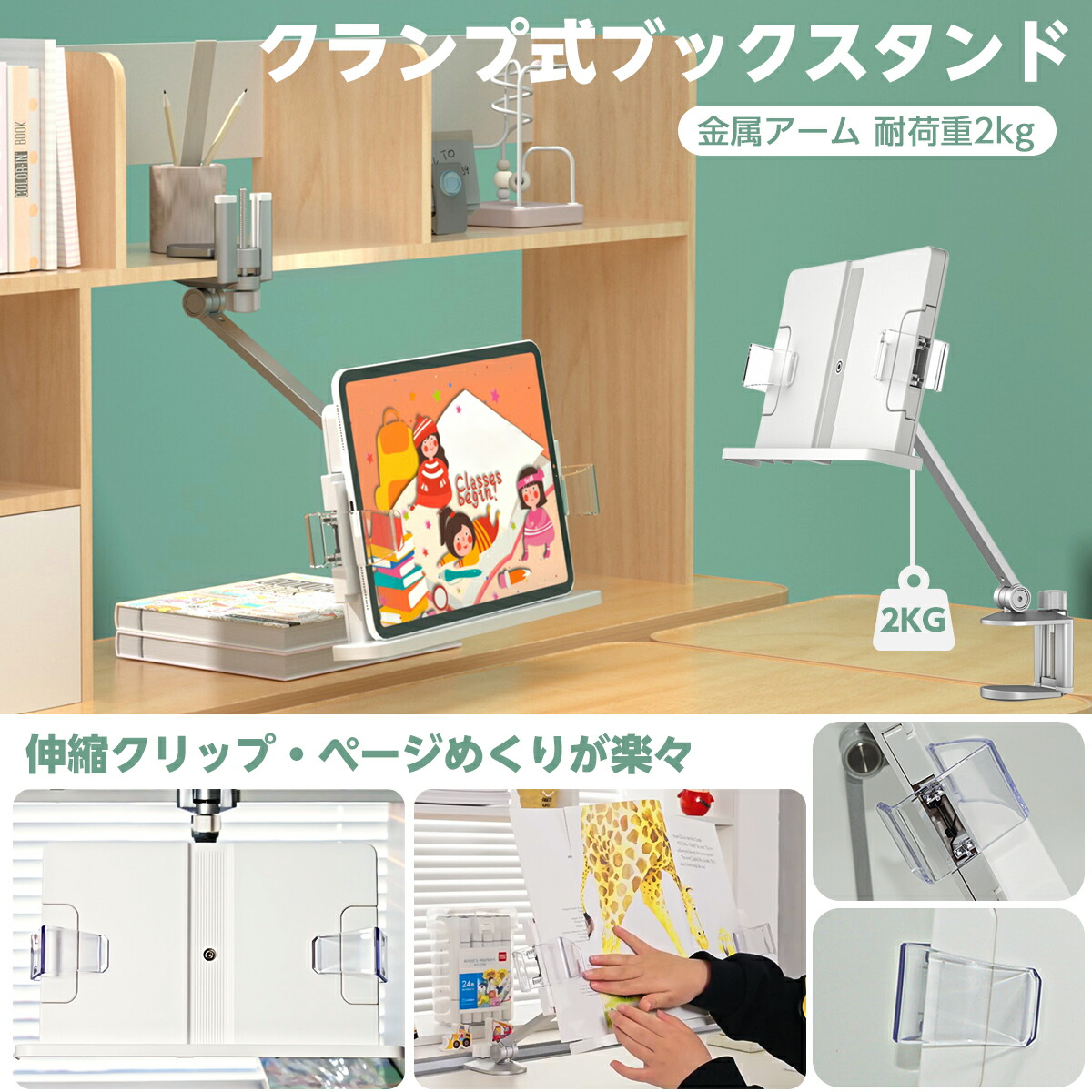 可愛いクリスマスツリーやギフトが 新協和 バリアフリー手摺ブラウン Sk 156sn Rj Fucoa Cl