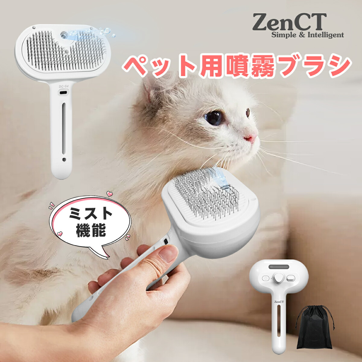 楽天市場】ソープディスペンサー 泡 ペット用 犬 猫 お風呂用品 400ml 