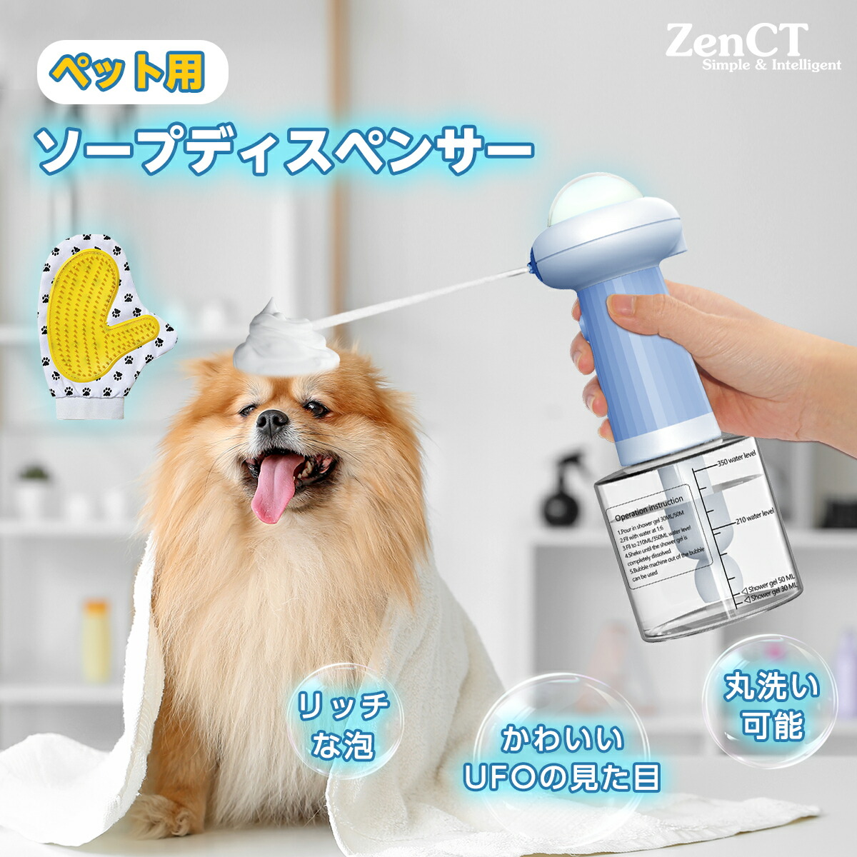 楽天市場】ペット用バリカン 吸引式 犬用バリカン 充電式