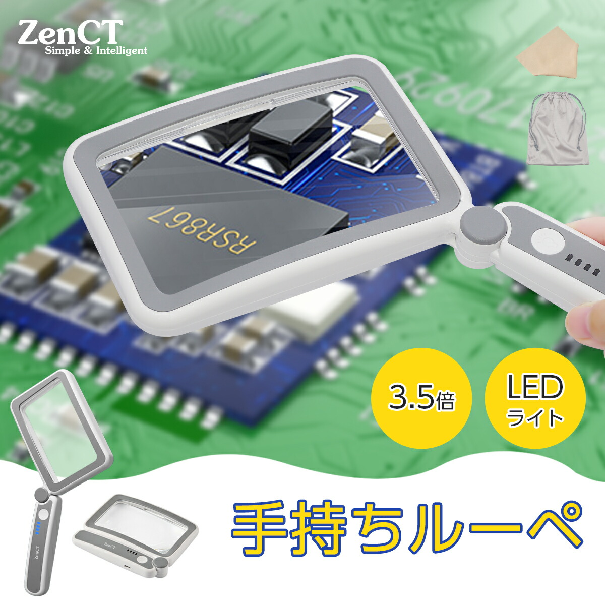 川上桃子 のROOM - 欲しい! に出会える。