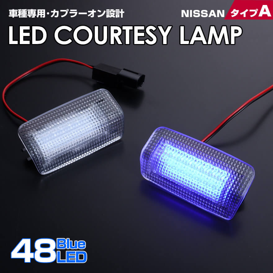 lcl-ns-a01-blue_main.jpg