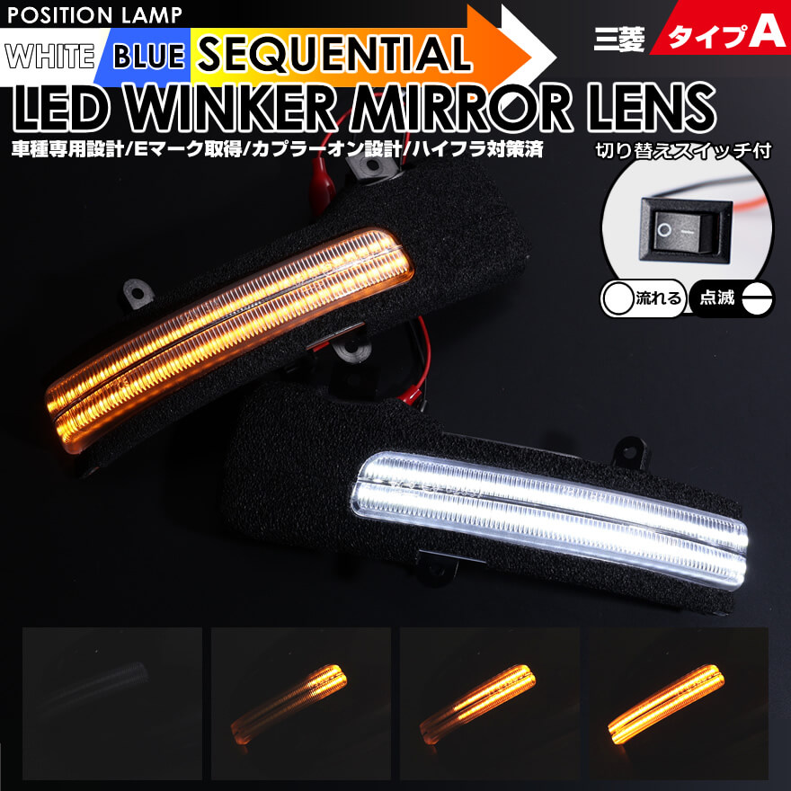 wml-mi-a-ds-main.jpg
