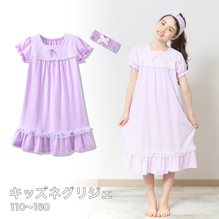 お子様用 Amazon | キッズバイク炭素鋼フレーム子供用自転車リトルプリンセス