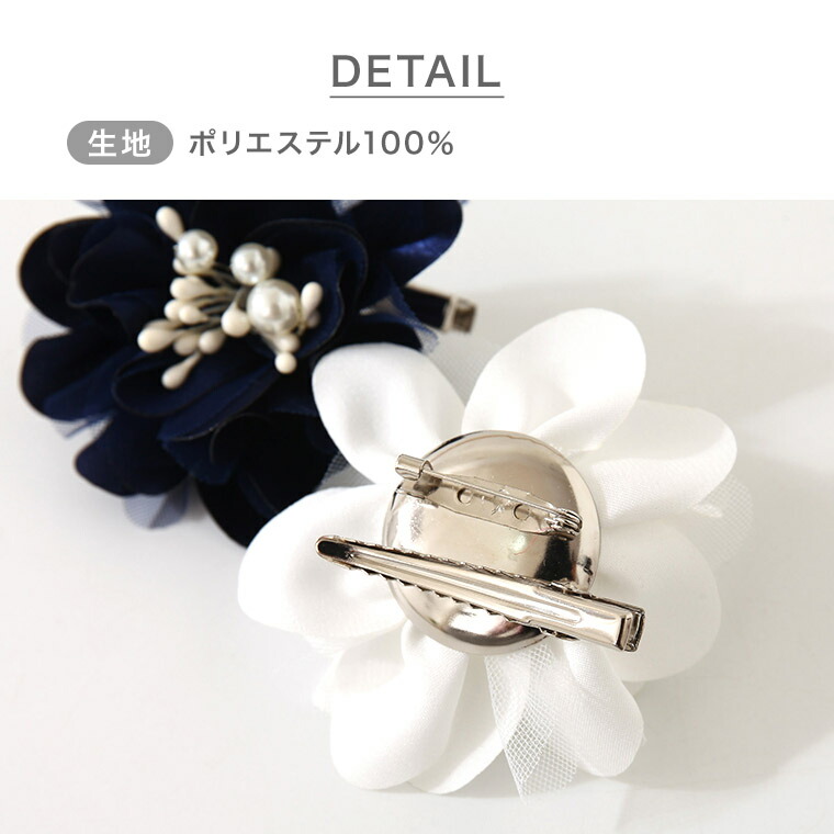 【翌日ポスト投函】フラワーガールキッズアクセサリー結婚式子供花かんむりmhd8323子供アクセサリー