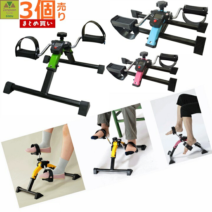 TOKYO SPORTS OASIS エクササイズ用ペダル コンパクト TOKYO SPORTS OASIS エクササイズ用ペダル コンパクト