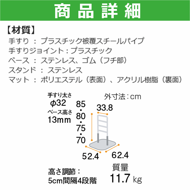 送料無料たちあっぷCKA-11ステンレス版【介護福祉ケア高齢者老人プレゼント贈り物父母敬老手すり/住宅/住居/生活支援/補助/シルバー/人気商品/矢崎化工】