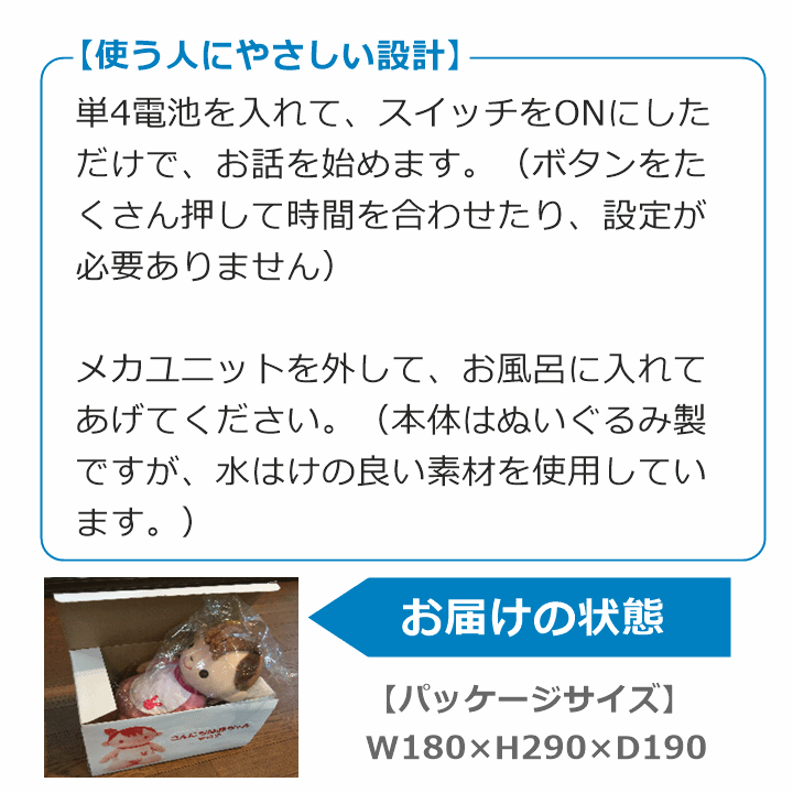 ナイロン こんにちは赤ちゃん 男の子 トレンドマスター いくるんPayPayモール店 - 通販 - PayPayモール あやしたり -  shineray.com.br