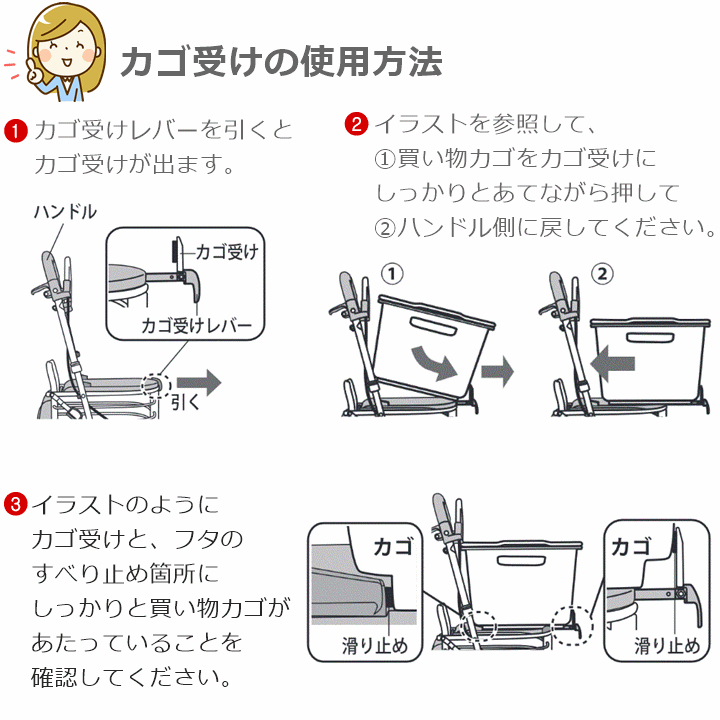 手押し車 Ii ラッピングサービスはご利用いただけません 介護用品 高齢者 押し車 押し車 歩行アシスト カート 歩行補助 シルバーカー シルバーカー キャリー シルバーカーカート ハーモニーal 送料無料 座れる 座れるカート 折りたたみ 高齢者用 歩行器 お買い物カート