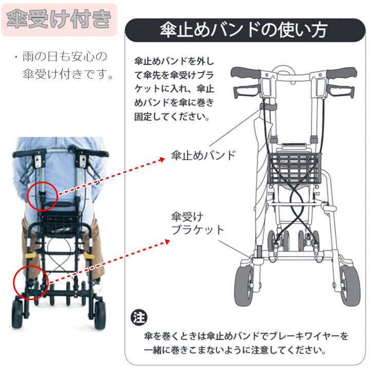 シルバーカー ラッピングサービスはご利用いただけません 送料無料 テノール Evo 手押し車 高齢者 押し車 歩行補助 歩行アシスト シルバーカーカート シルバーカー キャリー 座れる 座れるカート 折りたたみ 高齢者用 歩行器 お買い物カート アルミカー