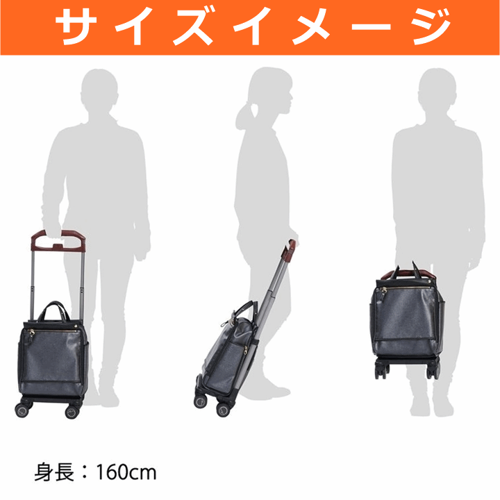 格安 ソエルテ カランド 12リットル 体の横で押す 手押し 手押し車 プレゼント お出かけ キャリーカート キャリーバッグ お買い物カート4輪 キャリーケース 手で押す 旅行 ４輪 ショッピング カート 人気 エース 新品 Bridgebankltd Co Uk