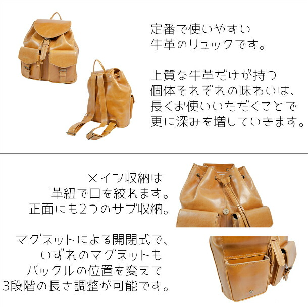 あす楽 リュック レディース A 0132 革 Dバック Zenis ゼニス レディース 送料無料 レディースバッグ オイルレザー リュック 本革 公式サイト 全品送料無料です Dバック Zenis ゼニス メンズ ゼニス レザー 入荷しました バックパック あす楽 リュック レディース A 0132 革 Dバック Zenis ゼニス レディース 送料無料 レディースバッグ オイルレザー リュック 本革 公式サイト 全品送料無料です Dバック Zenis ゼニス メンズ ゼニス レザー 入荷しました バックパック