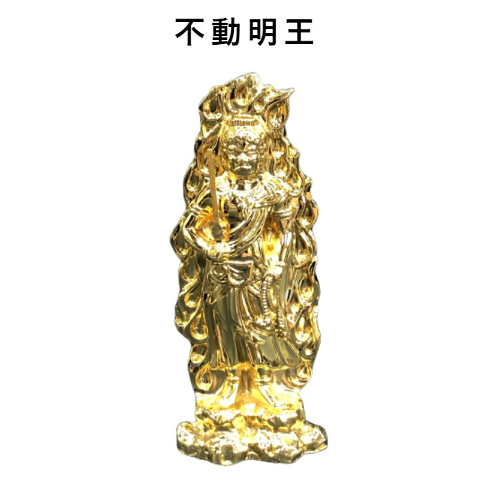 余韻】 旧家蔵出し仏像 鍍金銅製 不動明王☆高:32㎝ 計:1240g 古美術