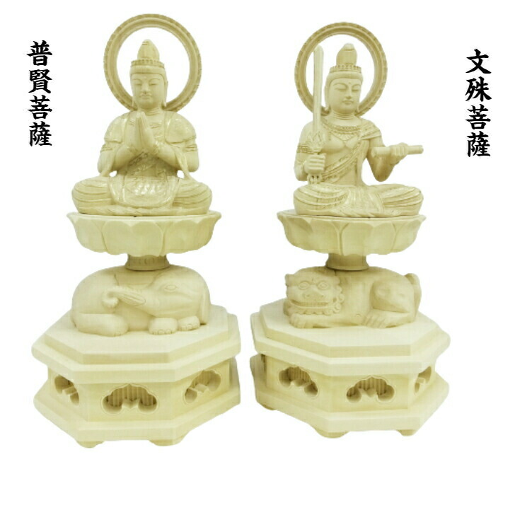 楽天市場】普賢菩薩 木彫り 仏像 仕様：無垢 / 素材：柘植（置物