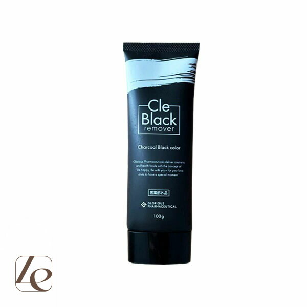 脱毛クリーム　クレブラックリムーバー  3本セット 累計30万本突破！《公式》グロリアス製薬 Cle Black remover