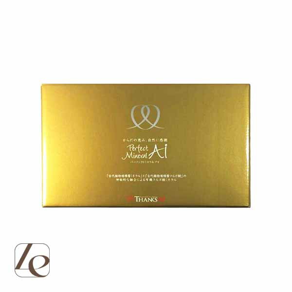 楽天市場】サンクスアイ ア・マテラス プレミアム エッセンス（美容液