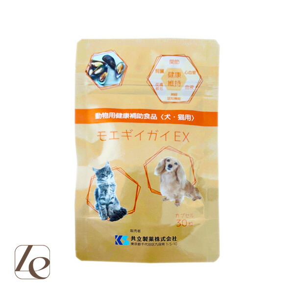モエギナール 180粒 犬猫用【栄養補助食品】 楽天市場】60粒(株式会社サンメディカ)モエギナール(犬猫用栄養