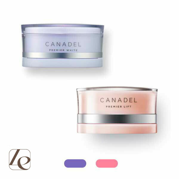 楽天市場】カナデル プレミアホワイト オールインワン ホワイト 58g