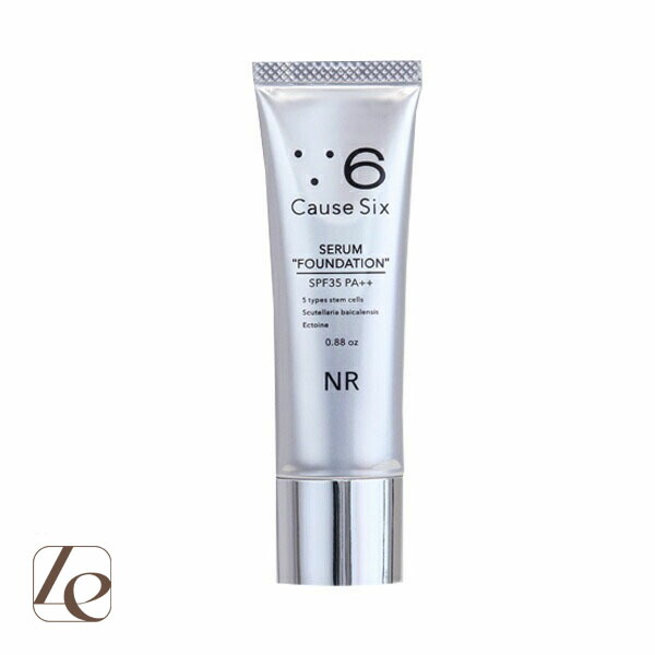 楽天市場】コーズシックスホワイトリペア( 50g )Causesix