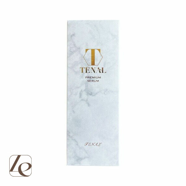 楽天市場】テナル TENAL 25ml 美容液 約30日分 シワ改善 シミケア