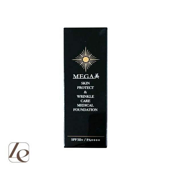 楽天市場】ハダメキミライ クリーム リンクルケア＆ホワイトニング