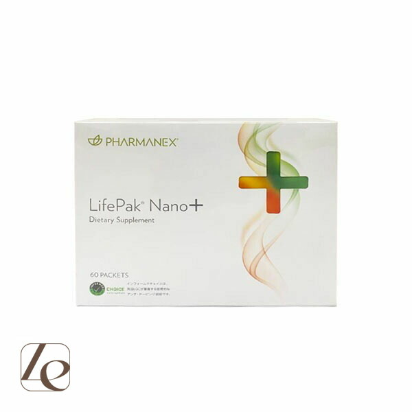 えり　ニュースキン　製品 003688new.jpg