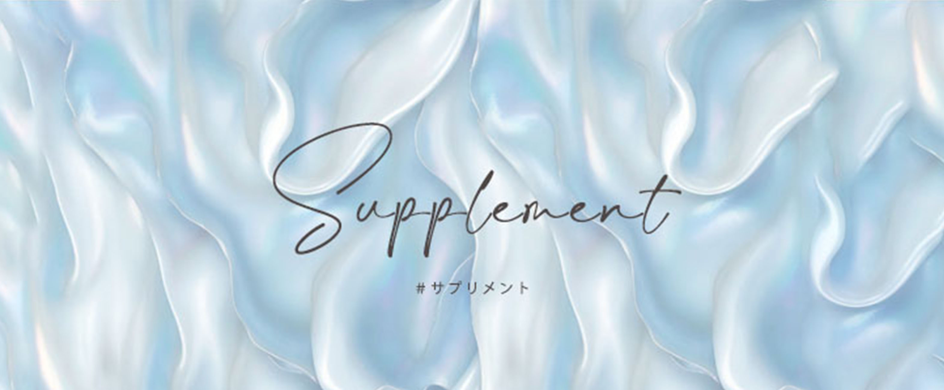 プレミアム酵素茶漬け 50g　４パックセット 楽天市場】プレミアム酵素茶漬け 50g 10食分 ダイエット