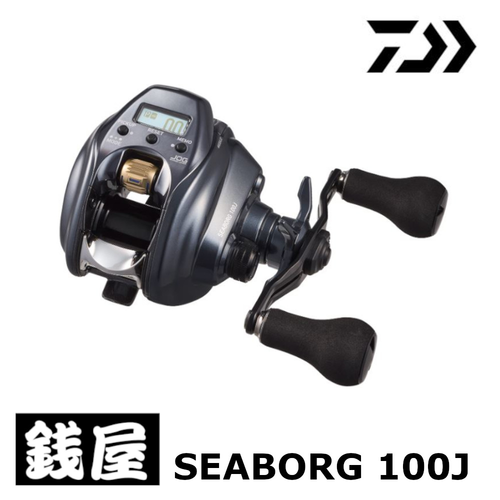 Ken Mildダイワ SEABORG 100J 電動リール 4550133297731_c0.jpg