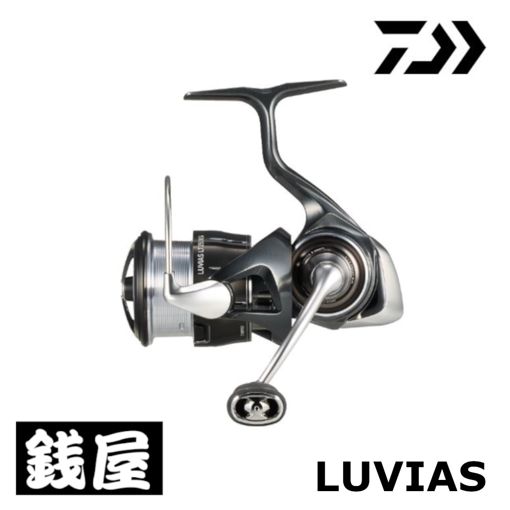ダイワ スピニングリール 24ルビアス LT2500S|つり具の銭屋