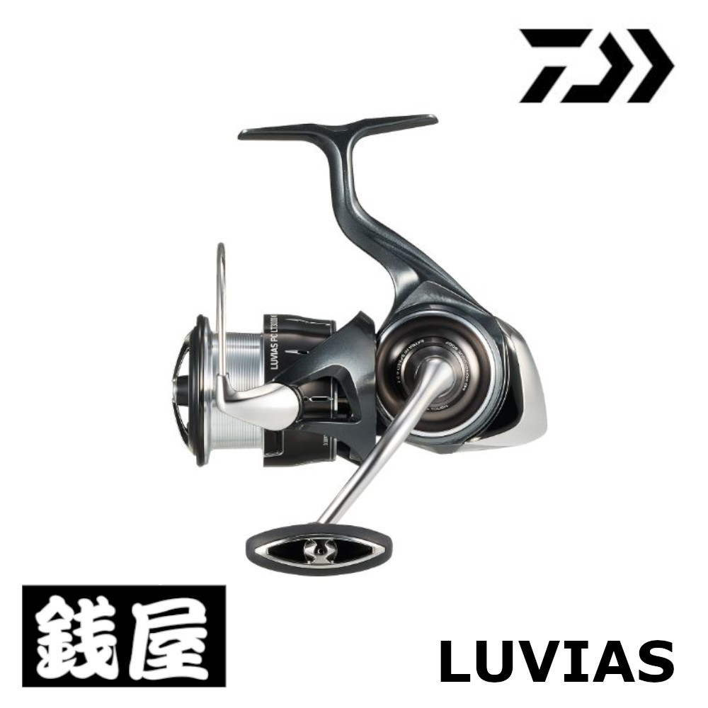 ダイワ スピニングリール 24ルビアス PC LT3000-XH