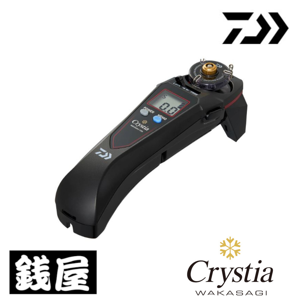 ダイワ クリスティア ワカサギ CRS マットブラック 10,238円