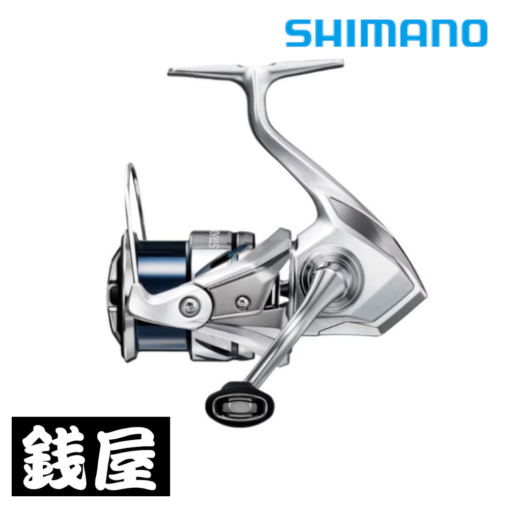 楽天市場】シマノ（SHIMANO） 15ストラディック 2500HGS