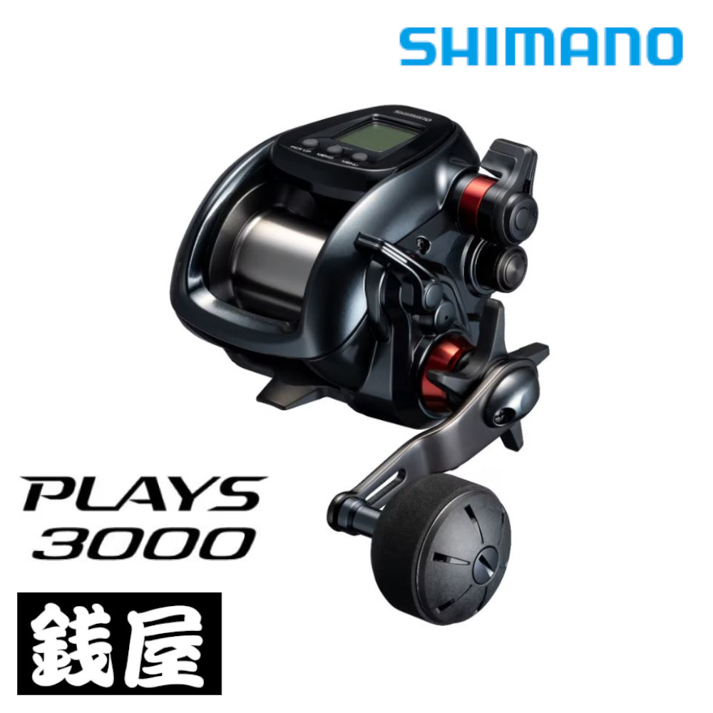 シマノ プレミオ 3000 (リール) 価格比較 - 価格.com