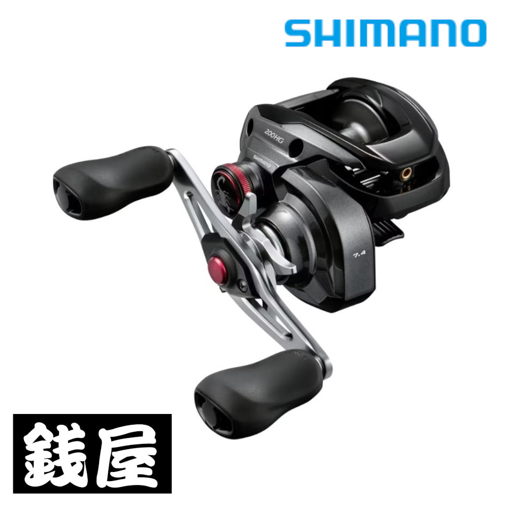 美品SHIMANO 24 scorpion MD 200 HG ライン付き Shimano 24 Scorpion MD 200 Japan model 2024- - Low profile