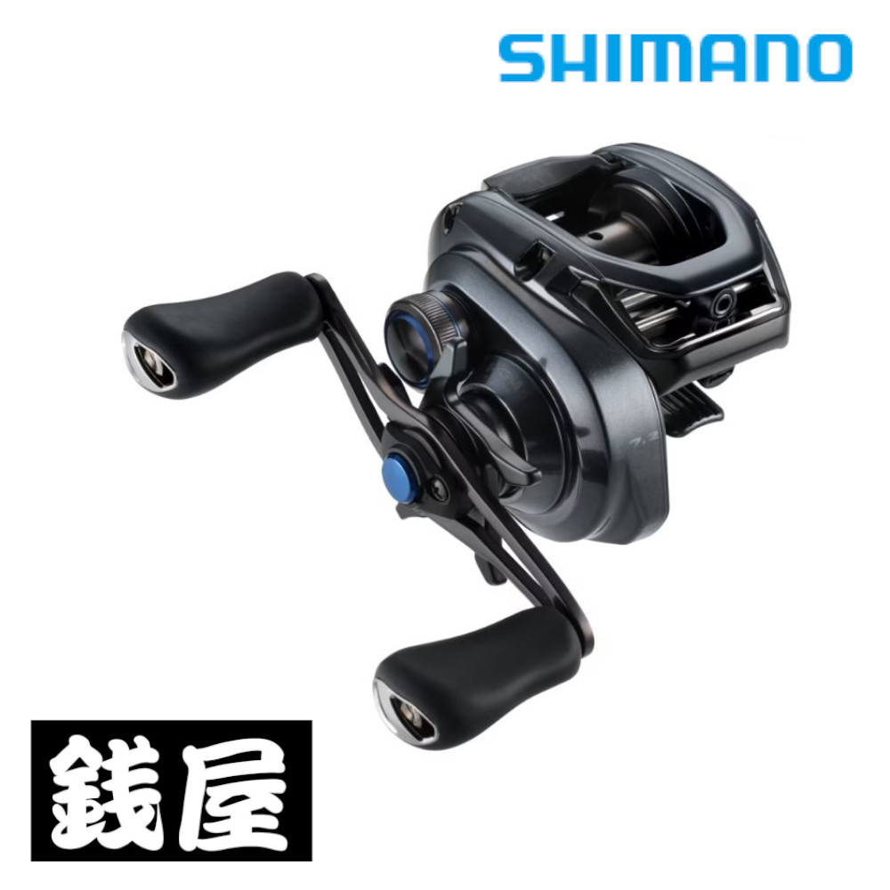 シマノ 23 SLX DC 70HG 4969363046970_c0.jpg