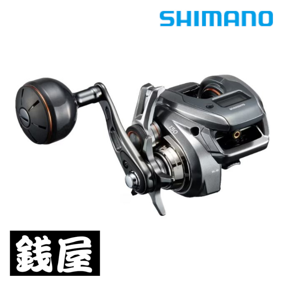 シマノ 24 バルケッタプレミアム 150 リール-リール本体
