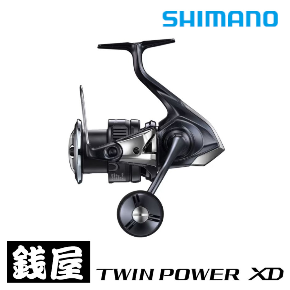シマノ25ツインパワーXD4000XG 4969363047908_1.jpg