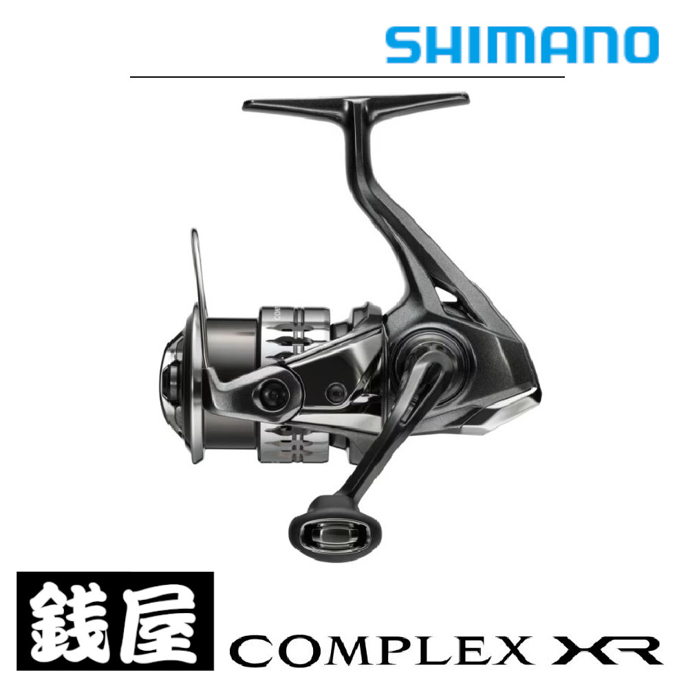シマノ 21コンプレックス XR C2000 F4 Amazon | シマノ(SHIMANO) スピニングリール バス専用