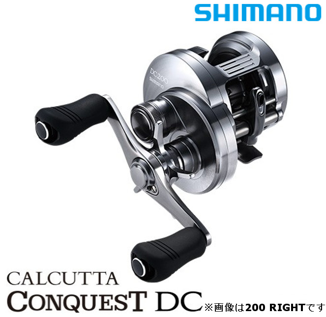 楽天市場】【現状品】シマノ カルカッタ 700 SHIMANO CALCUTTA