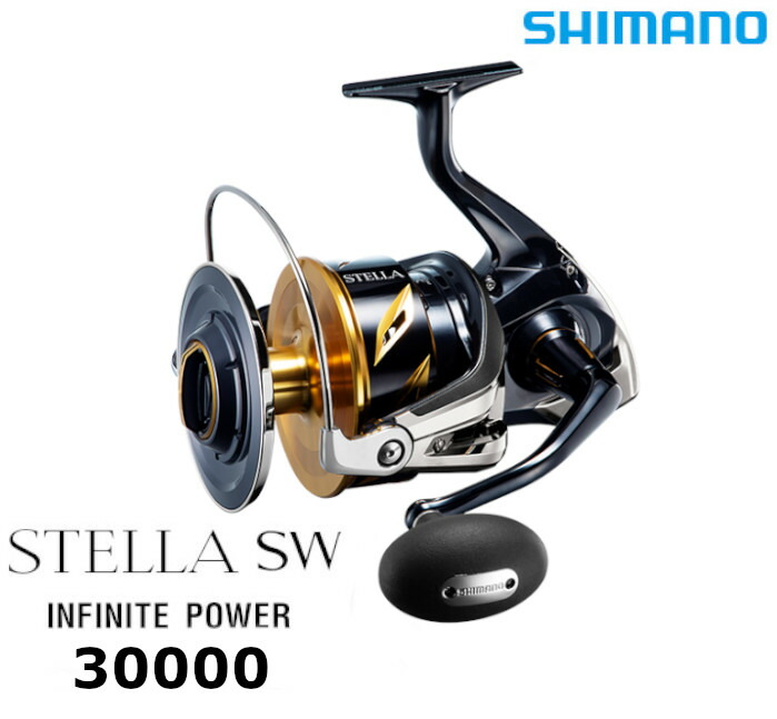 楽天市場】【エントリーでP10倍！】【送料無料4】シマノ リール