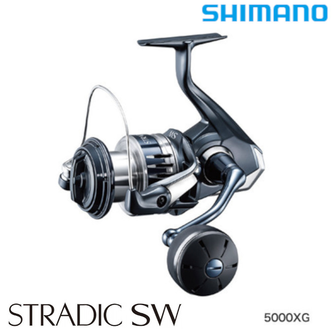 価格 交渉 送料無料 シマノ 20 ストラディックSW 5000XG スピニング