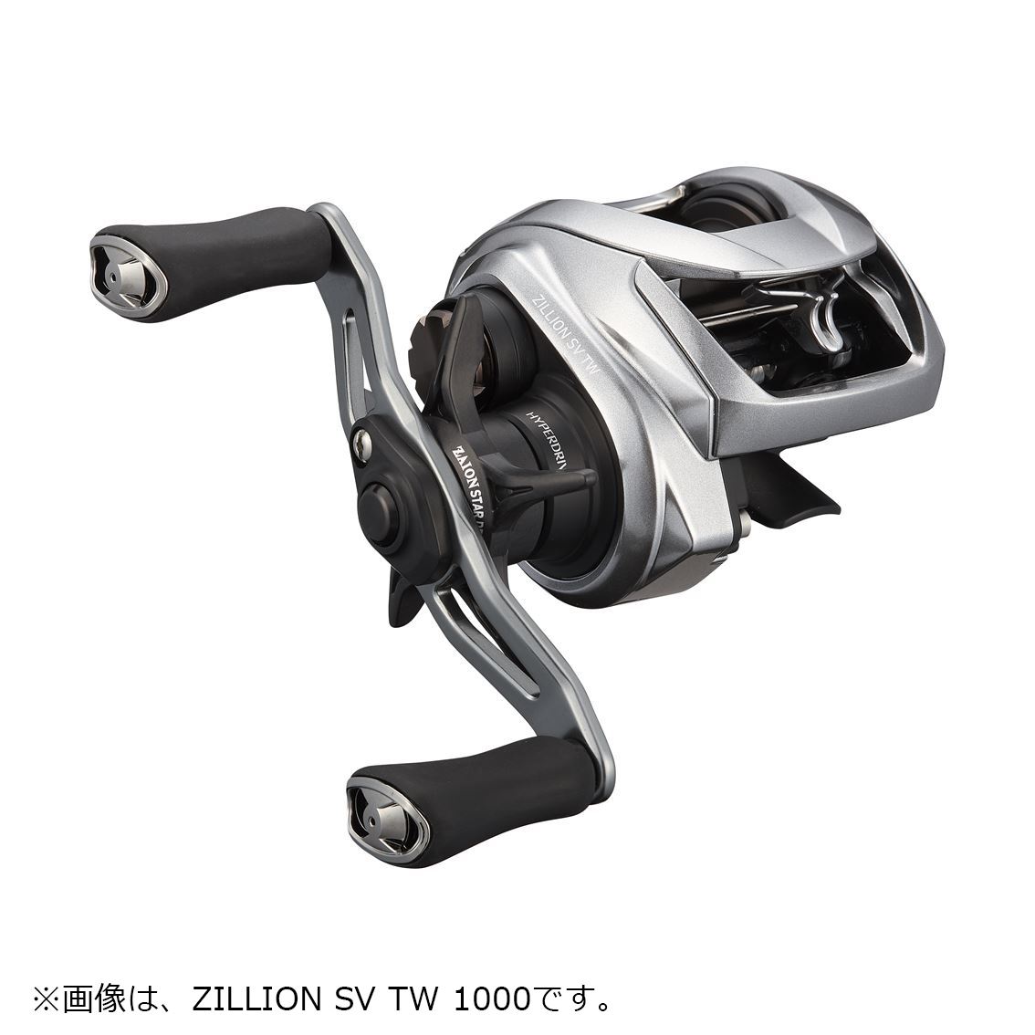 Daiwa ZILION TW HD 1000XH ベイトリール　22ジリオン ダイワ 22ジリオン TW HD 1000XH (右): 釣具のキャスティング