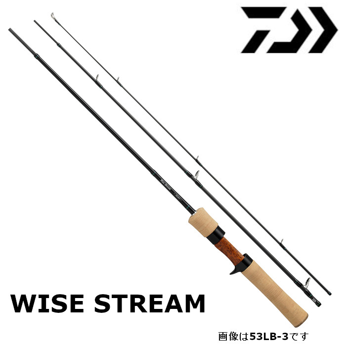 楽天市場】ダイワ 22ワイズストリーム 46TUL・Q : フィッシング・カンパイ